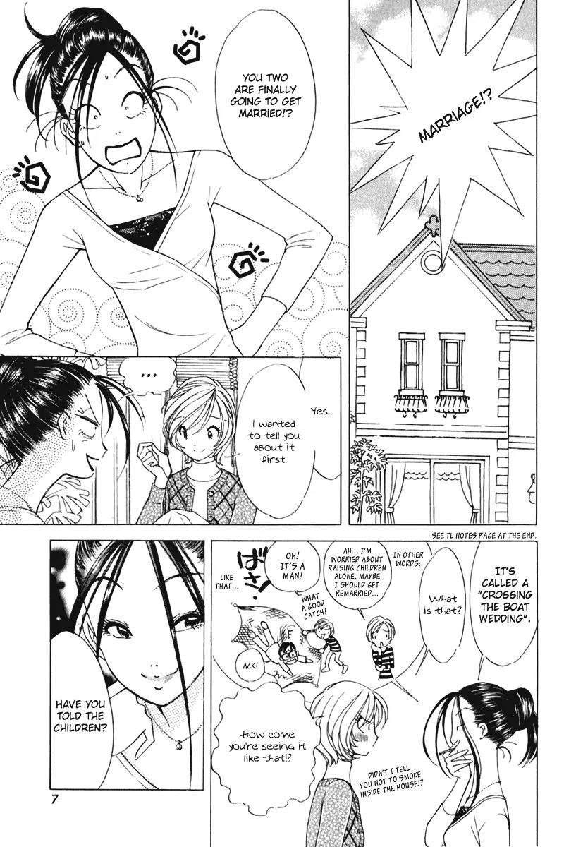 Orange Yane no Chiisana Ie Chapter 49 page 12 - Chapter 49: A Lost Child of 11