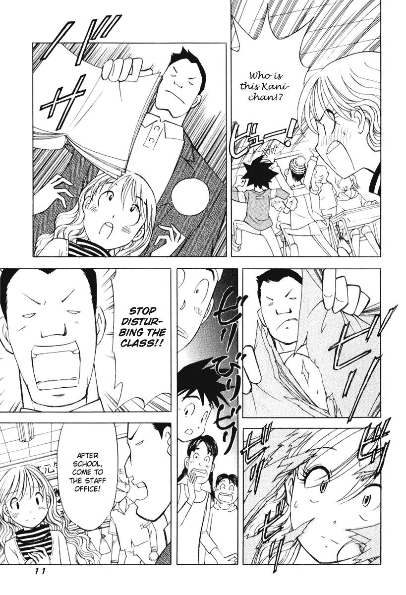 Orange Yane no Chiisana Ie Chapter 49 page 16 - Chapter 49: A Lost Child of 11