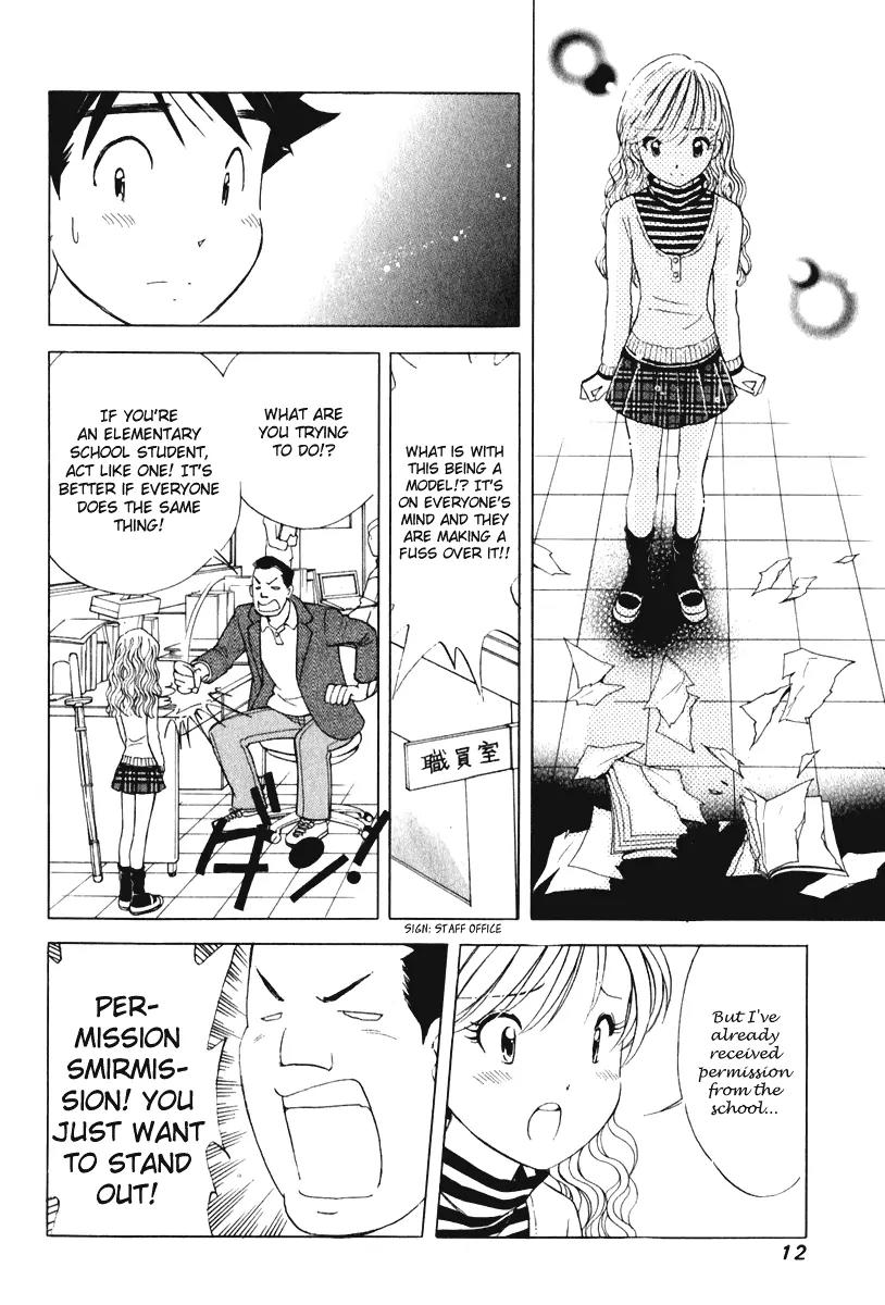 Orange Yane no Chiisana Ie Chapter 49 page 17 - Chapter 49: A Lost Child of 11