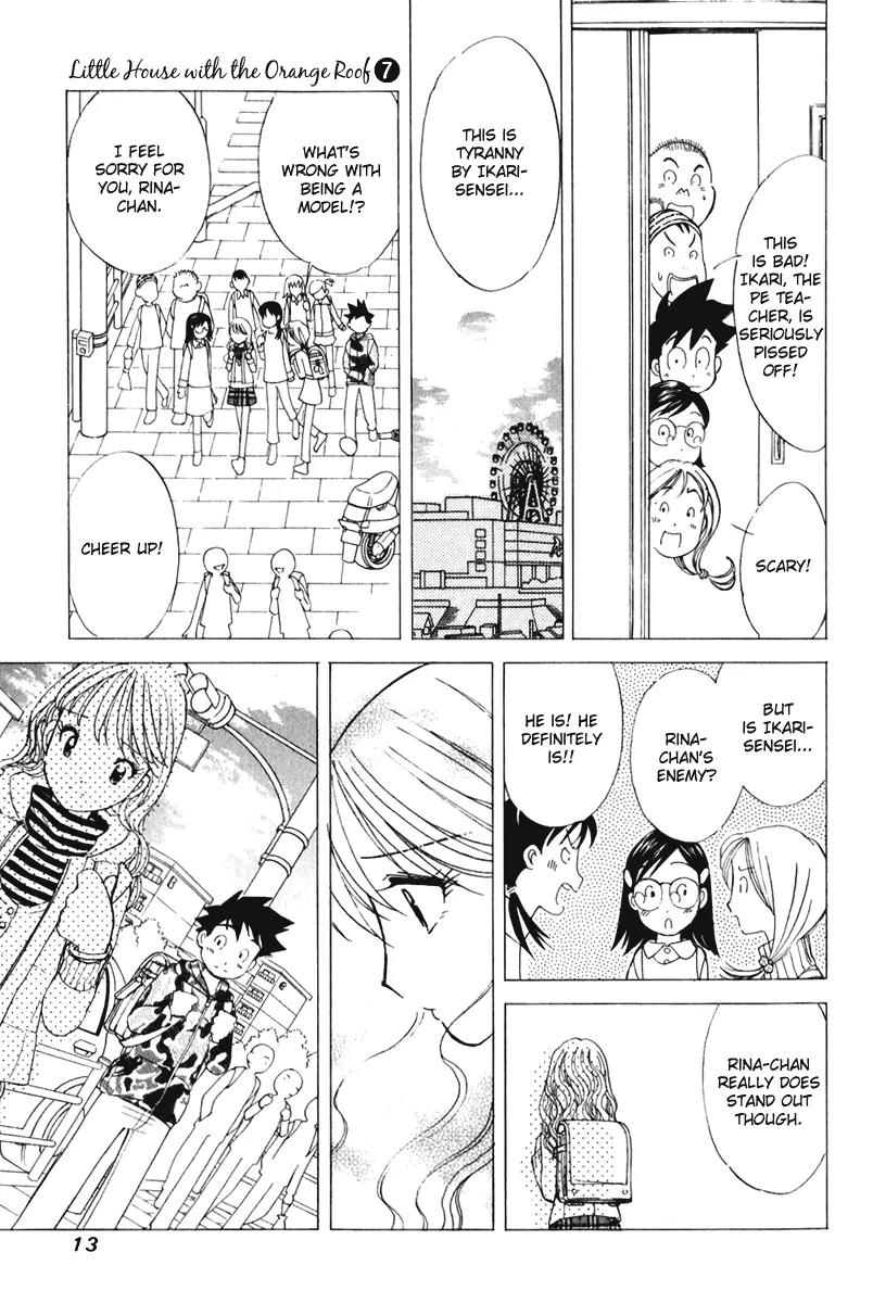 Orange Yane no Chiisana Ie Chapter 49 page 18 - Chapter 49: A Lost Child of 11