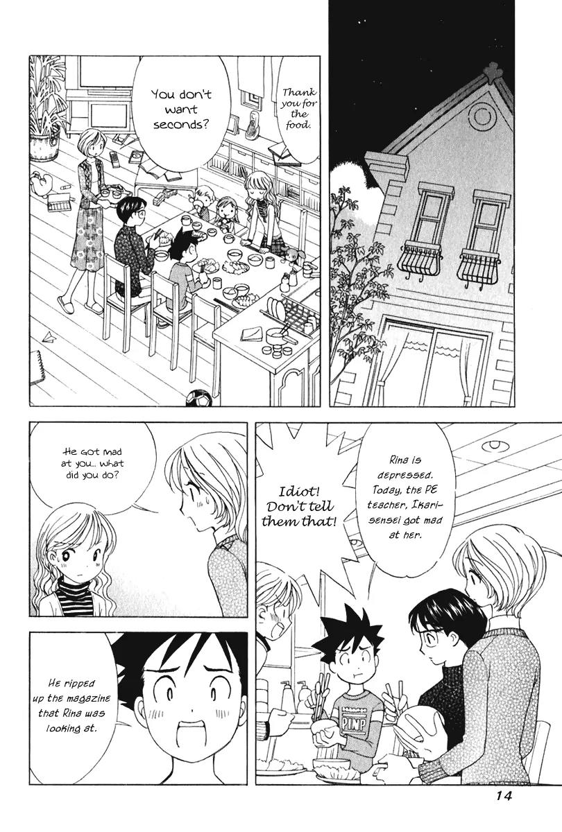 Orange Yane no Chiisana Ie Chapter 49 page 19 - Chapter 49: A Lost Child of 11