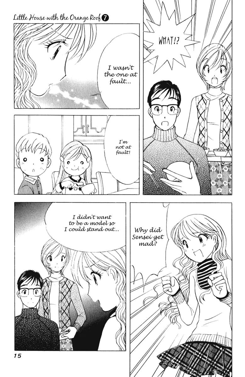 Orange Yane no Chiisana Ie Chapter 49 page 20 - Chapter 49: A Lost Child of 11