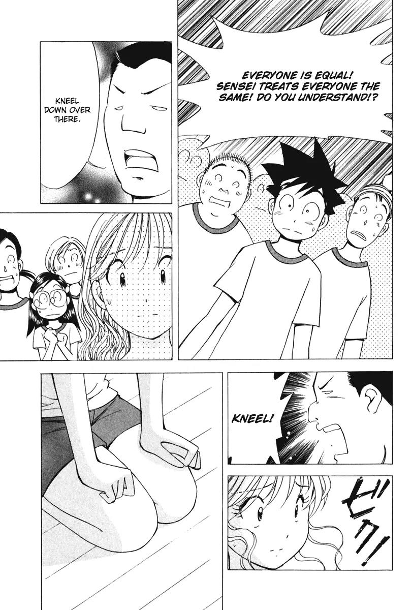 Orange Yane no Chiisana Ie Chapter 49 page 24 - Chapter 49: A Lost Child of 11