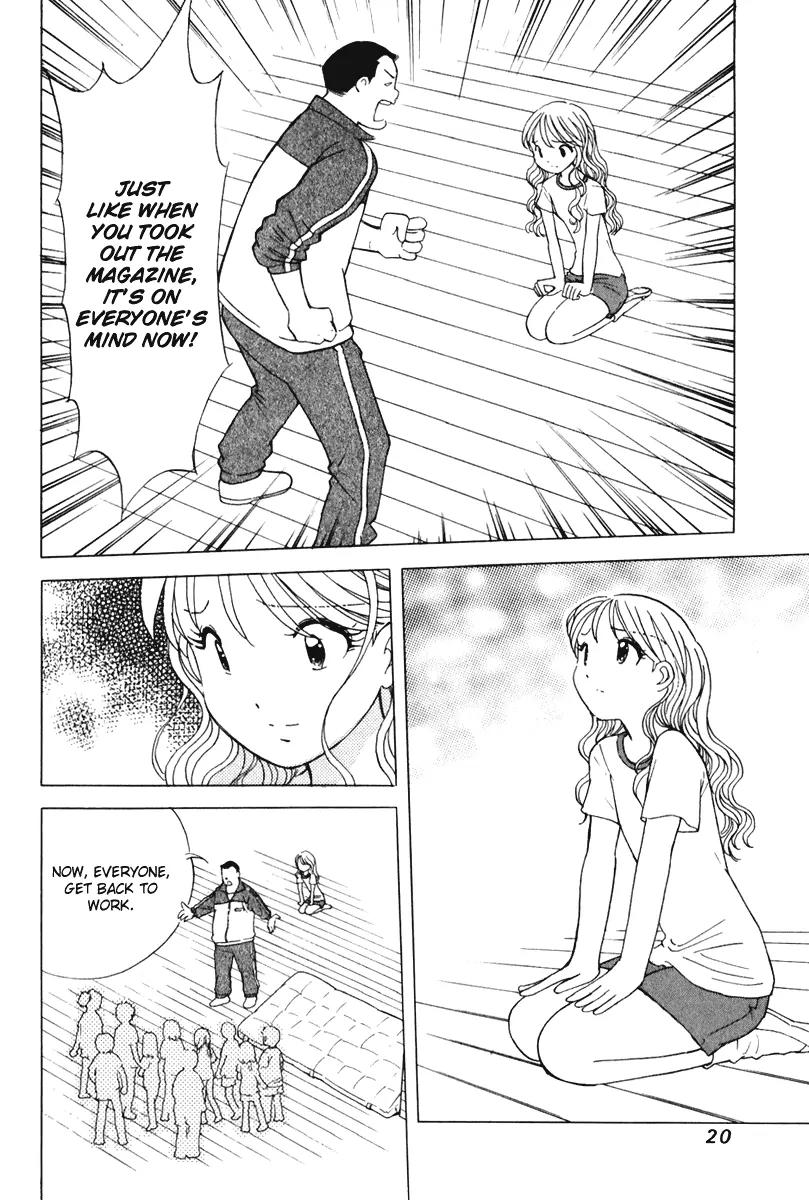 Orange Yane no Chiisana Ie Chapter 49 page 25 - Chapter 49: A Lost Child of 11