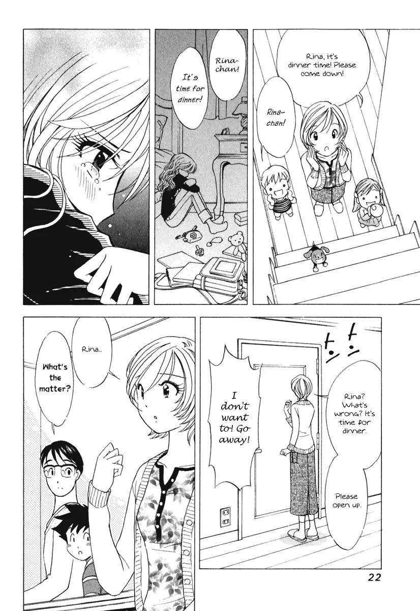 Orange Yane no Chiisana Ie Chapter 49 page 27 - Chapter 49: A Lost Child of 11
