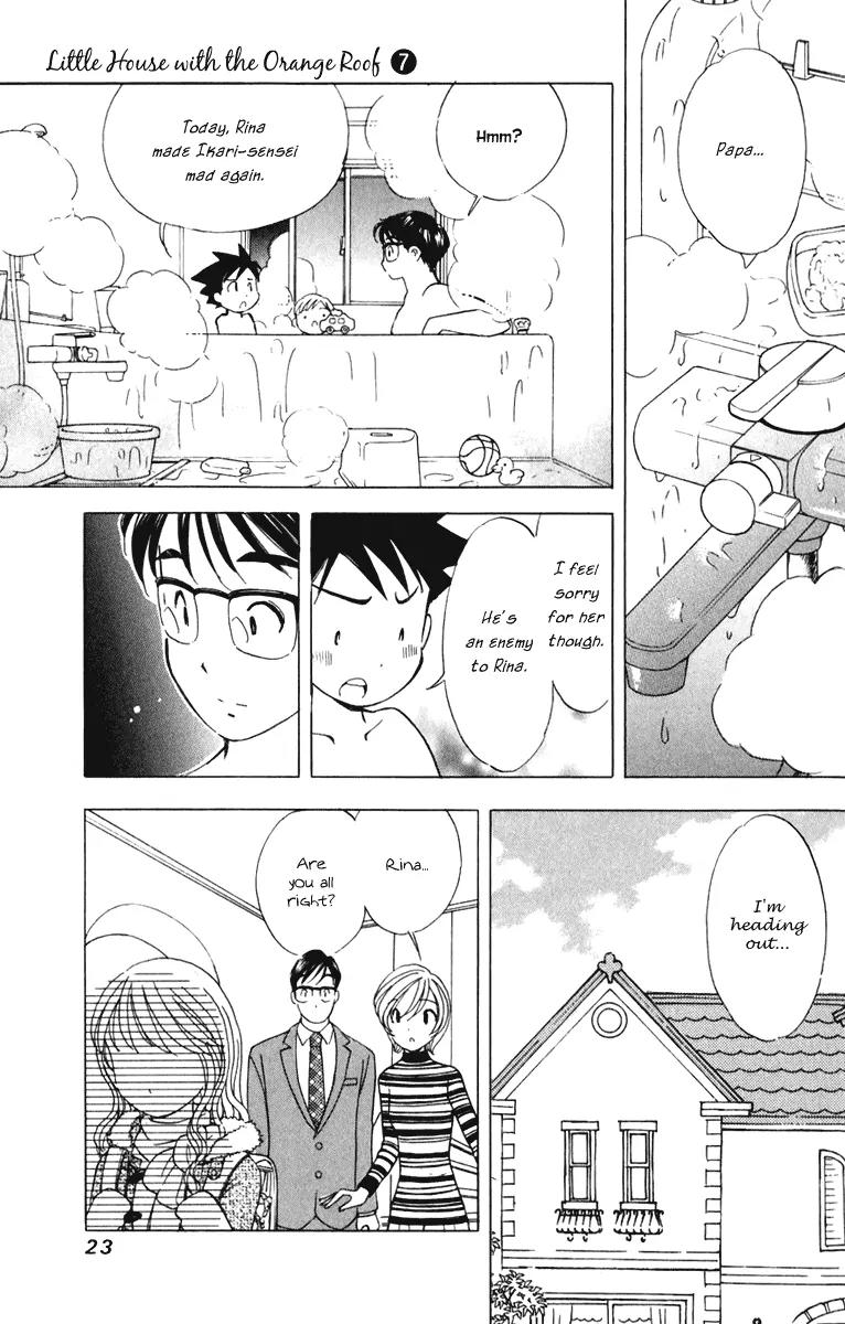 Orange Yane no Chiisana Ie Chapter 49 page 28 - Chapter 49: A Lost Child of 11
