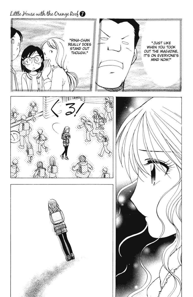 Orange Yane no Chiisana Ie Chapter 49 page 30 - Chapter 49: A Lost Child of 11