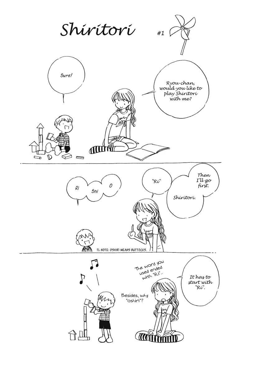 Orange Yane no Chiisana Ie Chapter 49 page 31 - Chapter 49: A Lost Child of 11
