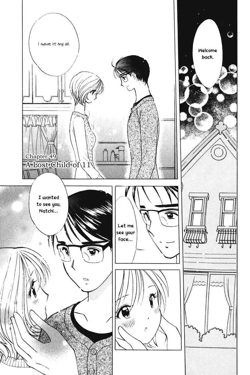 Orange Yane no Chiisana Ie Chapter 49 page 8 - Chapter 49: A Lost Child of 11