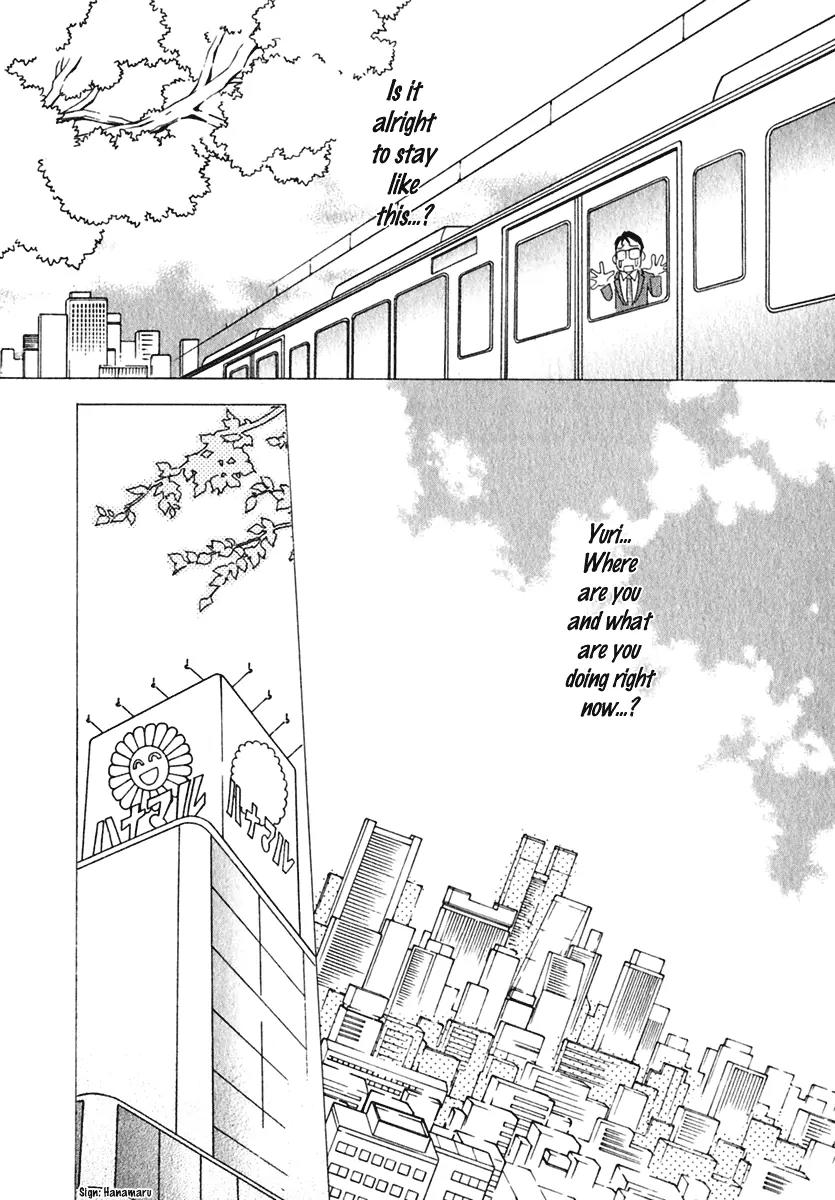 Orange Yane no Chiisana Ie Chapter 5 page 14 - Chapter 5: The Melancholy of Shotaro