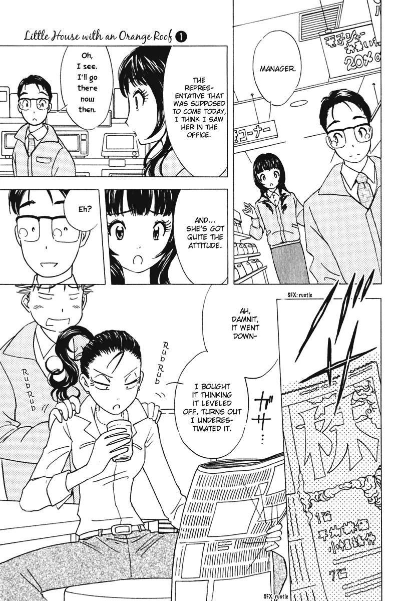 Orange Yane no Chiisana Ie Chapter 5 page 15 - Chapter 5: The Melancholy of Shotaro