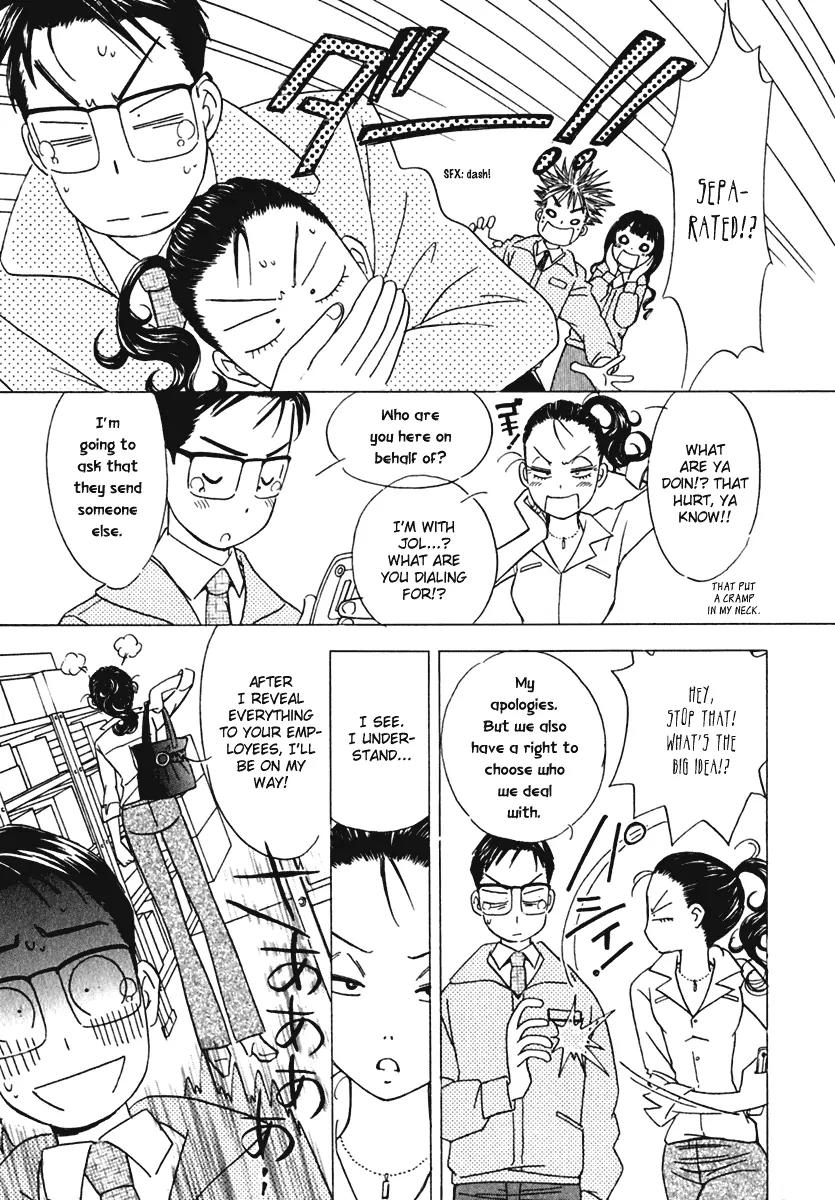 Orange Yane no Chiisana Ie Chapter 5 page 17 - Chapter 5: The Melancholy of Shotaro