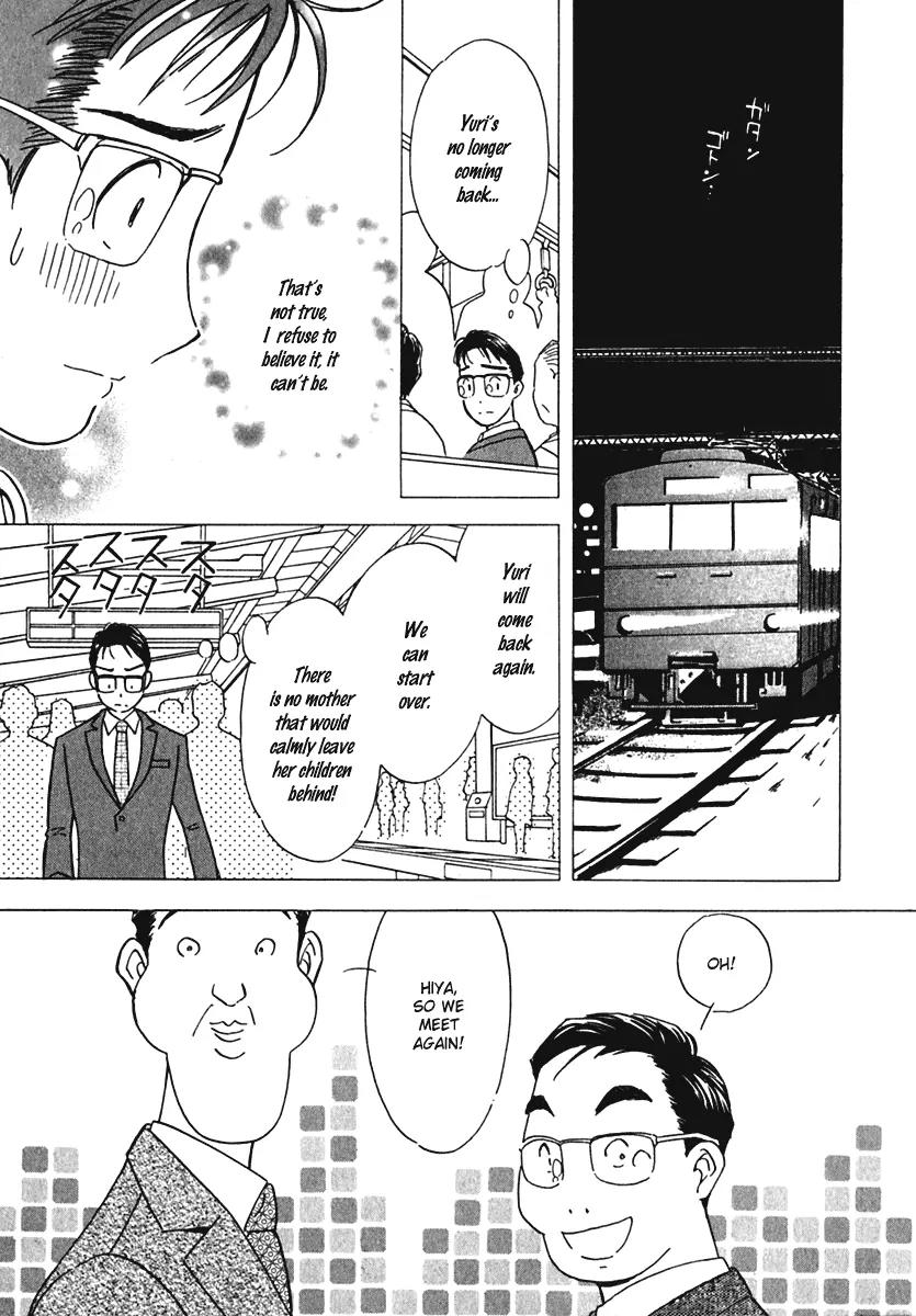 Orange Yane no Chiisana Ie Chapter 5 page 23 - Chapter 5: The Melancholy of Shotaro