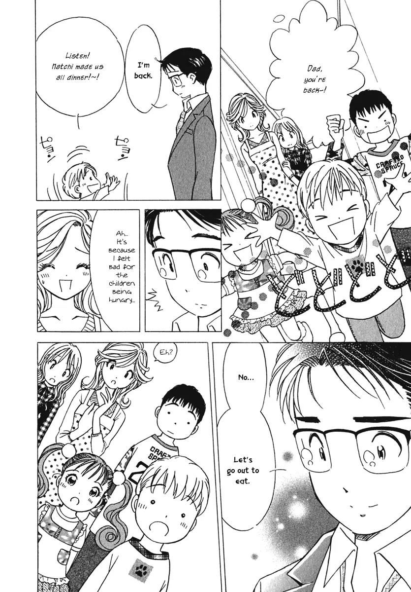 Orange Yane no Chiisana Ie Chapter 5 page 26 - Chapter 5: The Melancholy of Shotaro