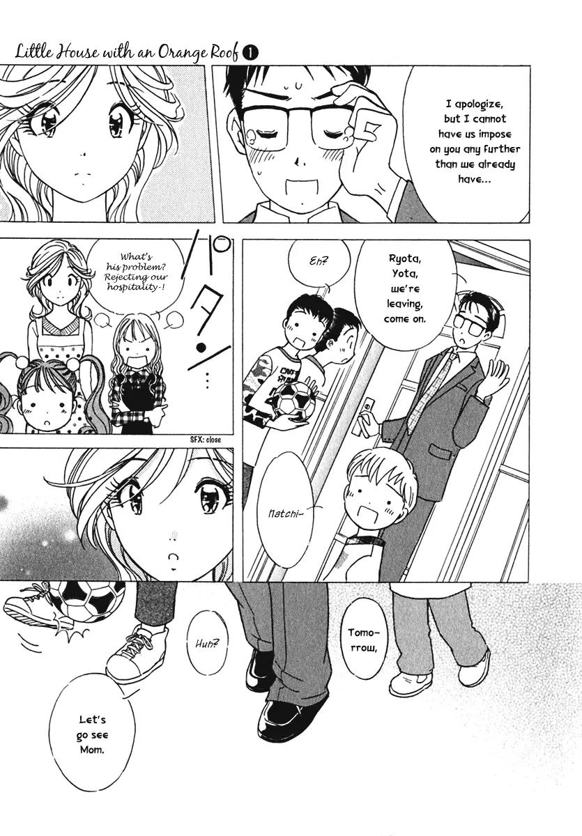 Orange Yane no Chiisana Ie Chapter 5 page 27 - Chapter 5: The Melancholy of Shotaro