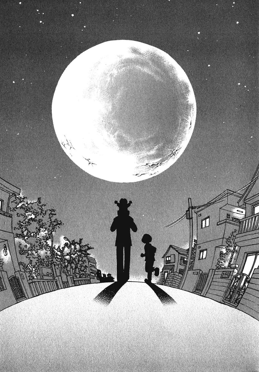 Orange Yane no Chiisana Ie Chapter 5 page 29 - Chapter 5: The Melancholy of Shotaro