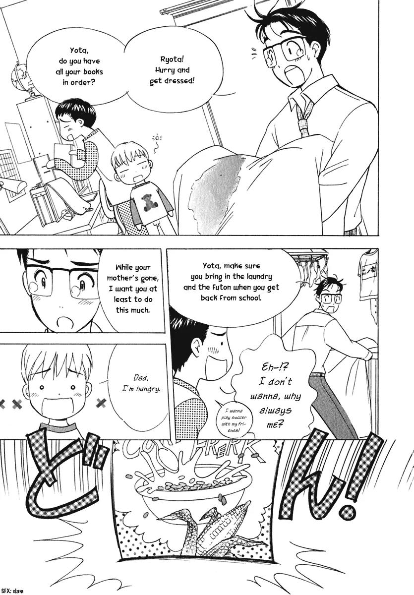 Orange Yane no Chiisana Ie Chapter 5 page 7 - Chapter 5: The Melancholy of Shotaro