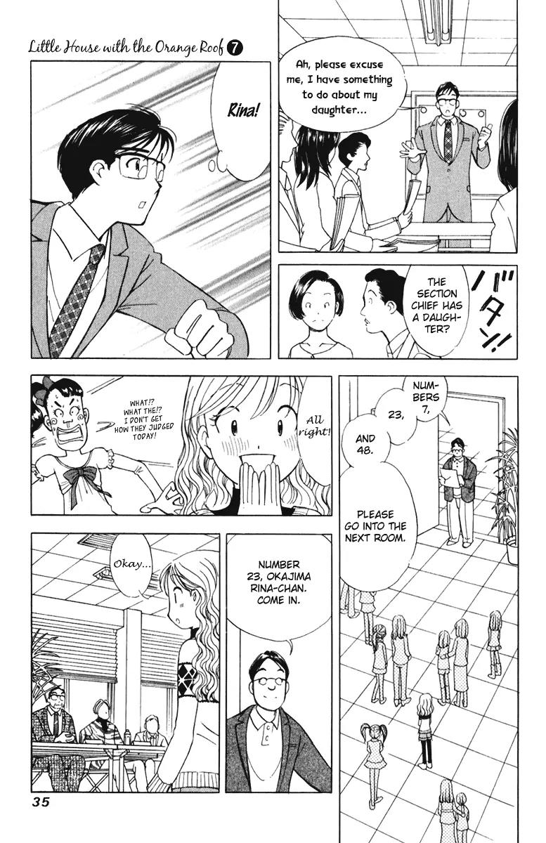 Orange Yane no Chiisana Ie Chapter 50 page 10 - Chapter 50: I Want To Be Loved