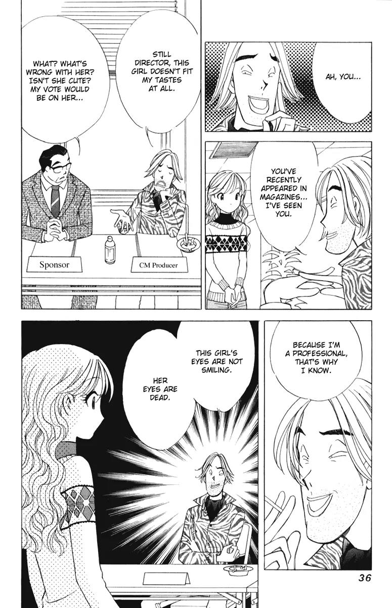 Orange Yane no Chiisana Ie Chapter 50 page 11 - Chapter 50: I Want To Be Loved