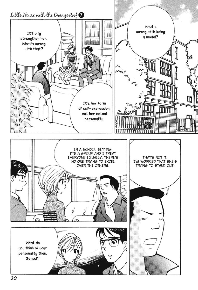 Orange Yane no Chiisana Ie Chapter 50 page 14 - Chapter 50: I Want To Be Loved