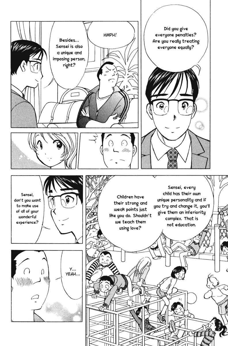 Orange Yane no Chiisana Ie Chapter 50 page 15 - Chapter 50: I Want To Be Loved