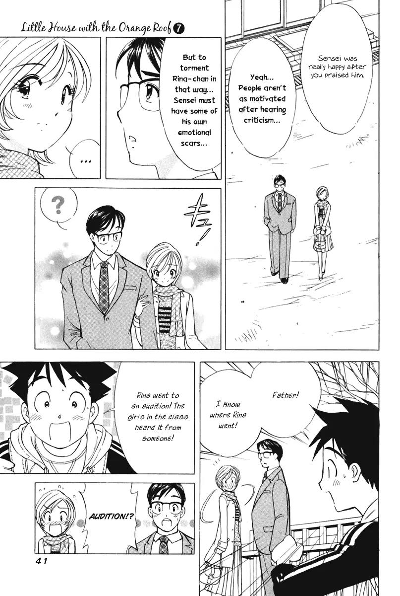 Orange Yane no Chiisana Ie Chapter 50 page 16 - Chapter 50: I Want To Be Loved