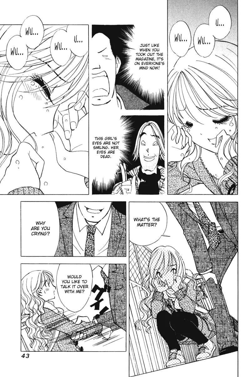 Orange Yane no Chiisana Ie Chapter 50 page 18 - Chapter 50: I Want To Be Loved