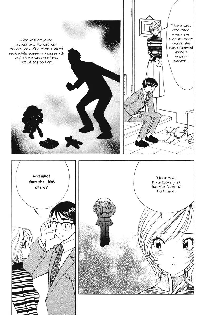 Orange Yane no Chiisana Ie Chapter 50 page 4 - Chapter 50: I Want To Be Loved