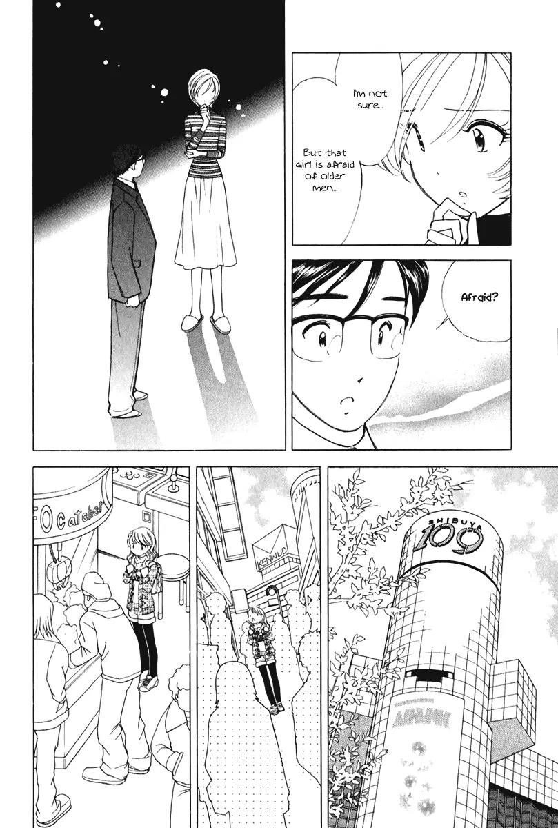 Orange Yane no Chiisana Ie Chapter 50 page 5 - Chapter 50: I Want To Be Loved