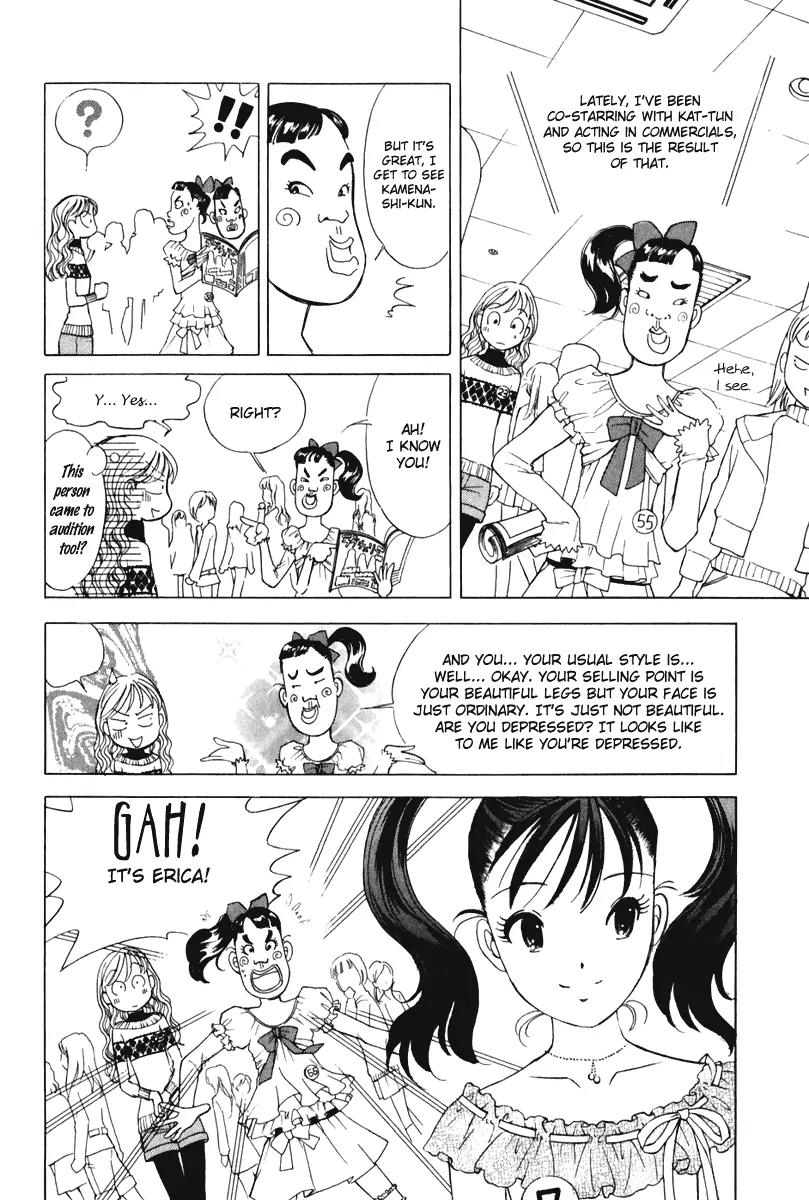 Orange Yane no Chiisana Ie Chapter 50 page 7 - Chapter 50: I Want To Be Loved