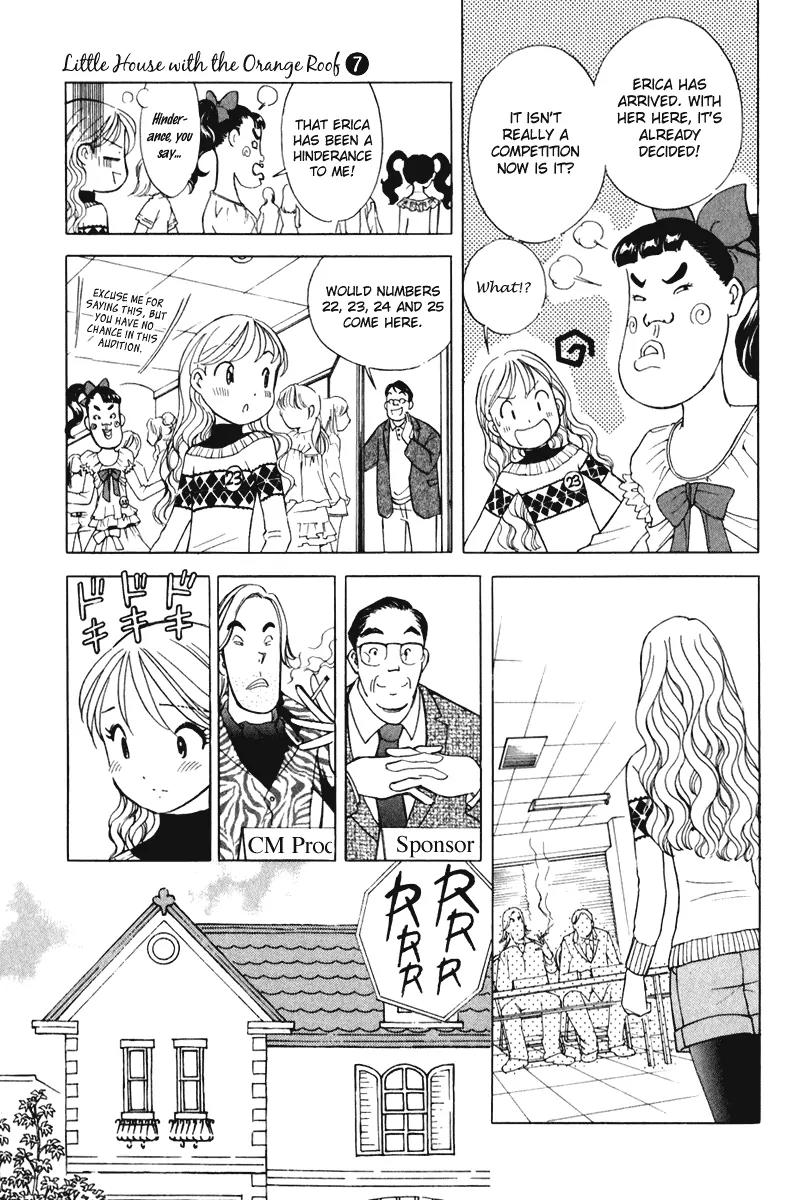 Orange Yane no Chiisana Ie Chapter 50 page 8 - Chapter 50: I Want To Be Loved