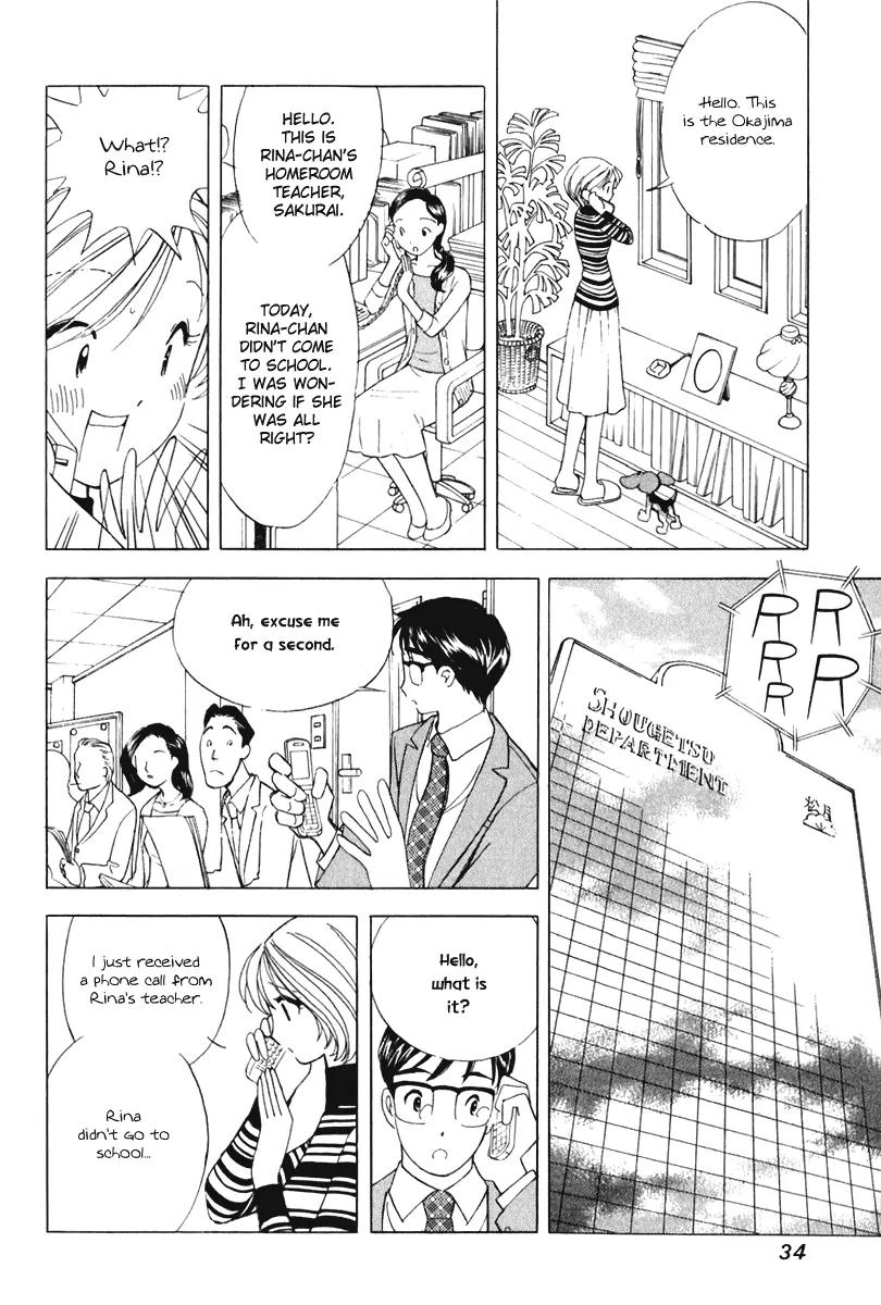 Orange Yane no Chiisana Ie Chapter 50 page 9 - Chapter 50: I Want To Be Loved