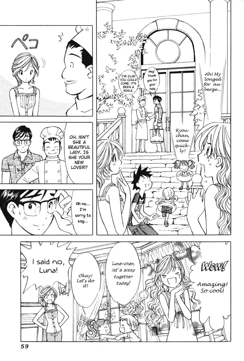 Orange Yane no Chiisana Ie Chapter 51 page 10 - Chapter 51: The Reason I'm in Love with You