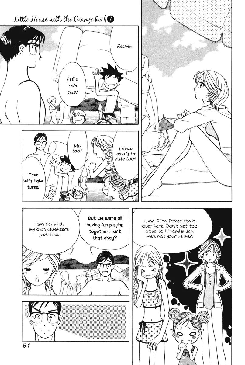 Orange Yane no Chiisana Ie Chapter 51 page 12 - Chapter 51: The Reason I'm in Love with You