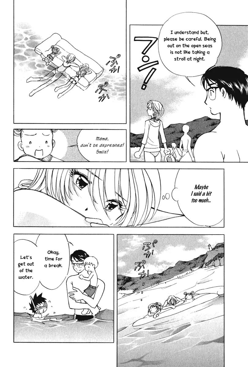 Orange Yane no Chiisana Ie Chapter 51 page 13 - Chapter 51: The Reason I'm in Love with You