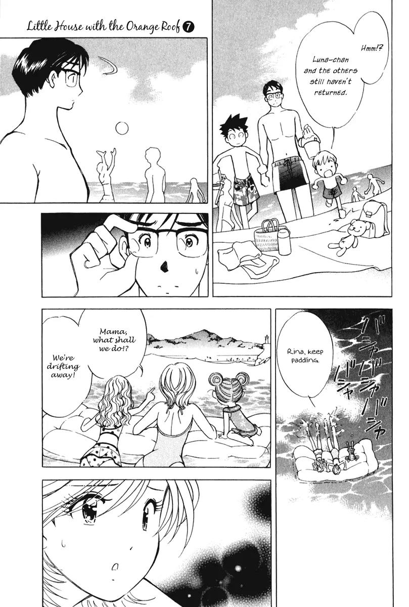 Orange Yane no Chiisana Ie Chapter 51 page 14 - Chapter 51: The Reason I'm in Love with You