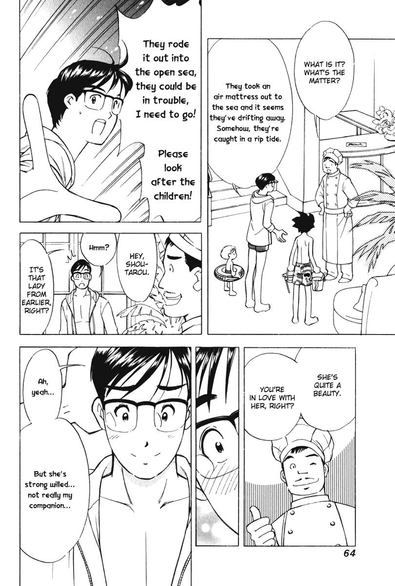 Orange Yane no Chiisana Ie Chapter 51 page 15 - Chapter 51: The Reason I'm in Love with You