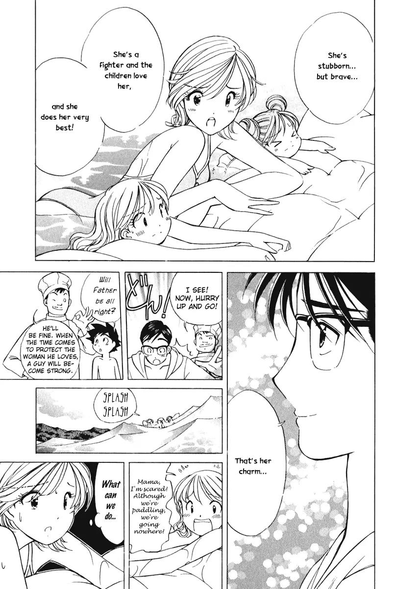 Orange Yane no Chiisana Ie Chapter 51 page 16 - Chapter 51: The Reason I'm in Love with You