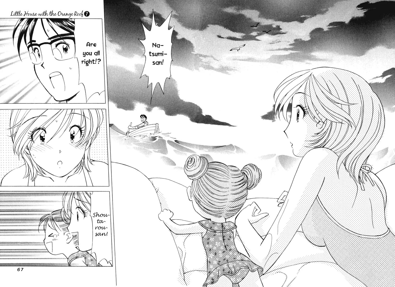 Orange Yane no Chiisana Ie Chapter 51 page 17 - Chapter 51: The Reason I'm in Love with You