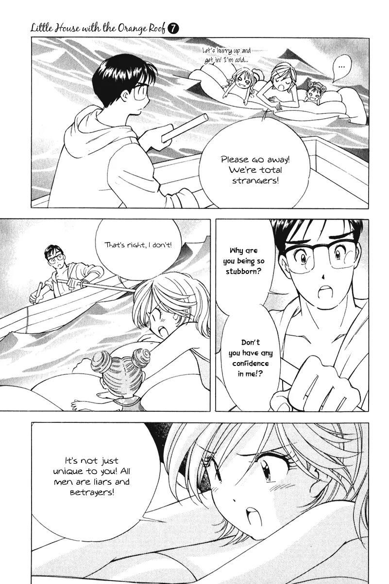 Orange Yane no Chiisana Ie Chapter 51 page 19 - Chapter 51: The Reason I'm in Love with You
