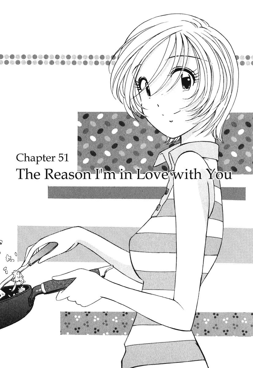 Orange Yane no Chiisana Ie Chapter 51 page 2 - Chapter 51: The Reason I'm in Love with You