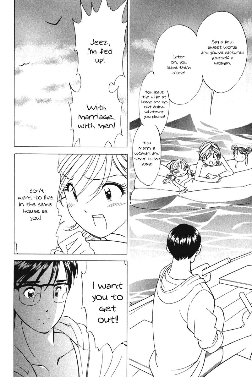 Orange Yane no Chiisana Ie Chapter 51 page 20 - Chapter 51: The Reason I'm in Love with You