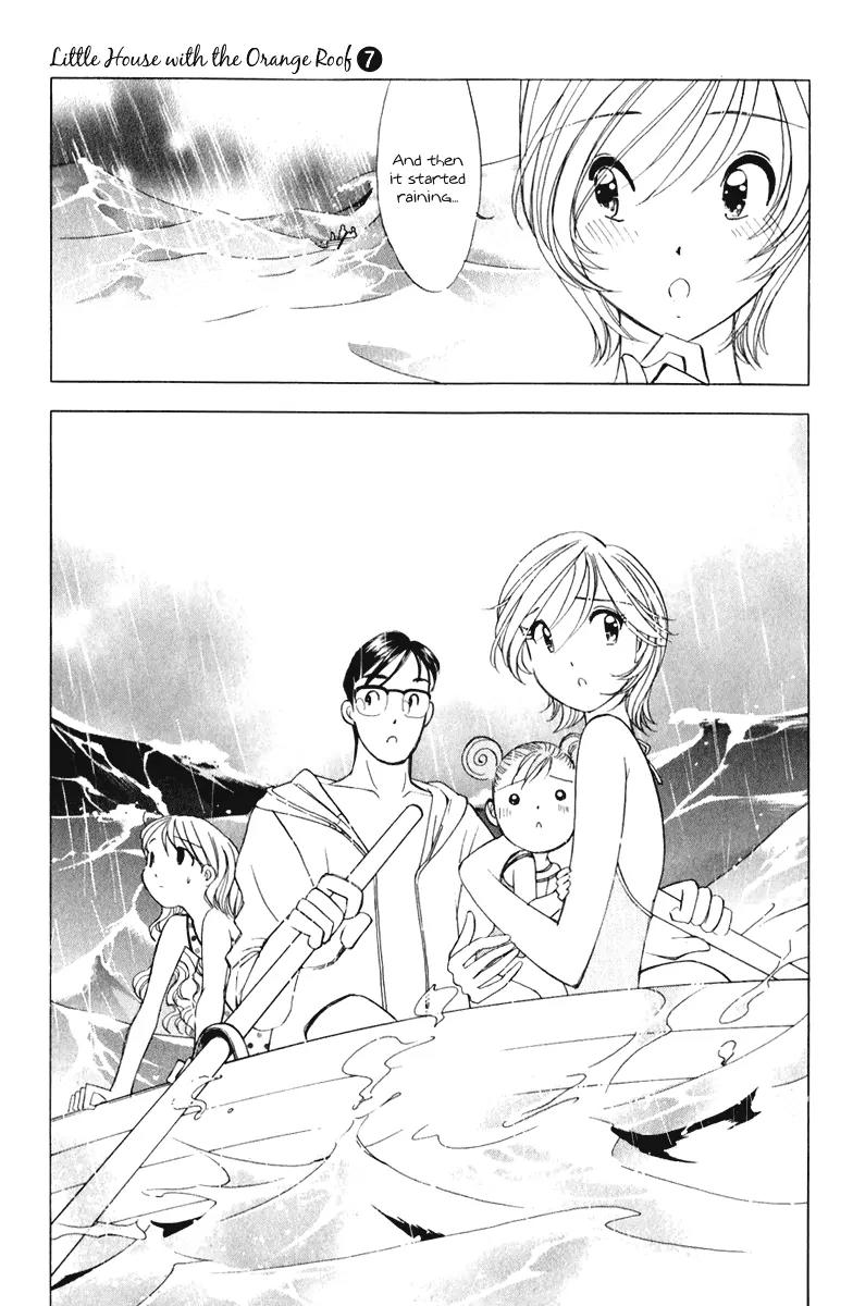 Orange Yane no Chiisana Ie Chapter 51 page 23 - Chapter 51: The Reason I'm in Love with You