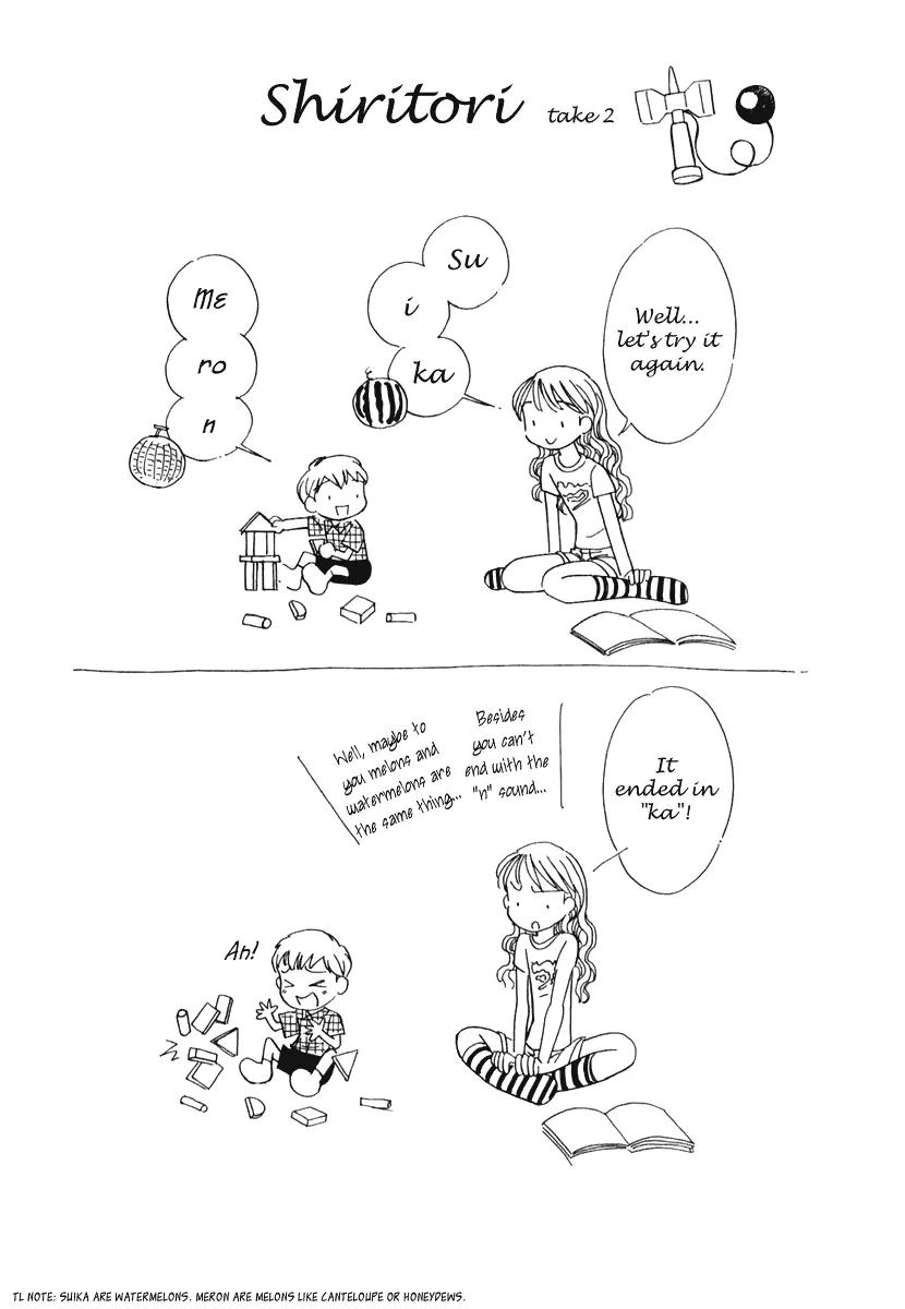 Orange Yane no Chiisana Ie Chapter 51 page 24 - Chapter 51: The Reason I'm in Love with You