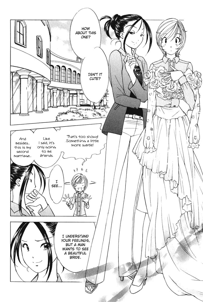 Orange Yane no Chiisana Ie Chapter 51 page 3 - Chapter 51: The Reason I'm in Love with You