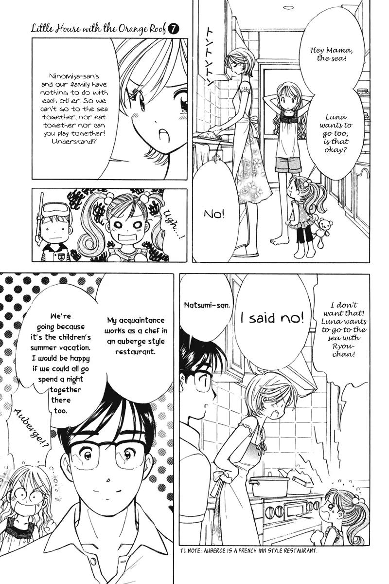Orange Yane no Chiisana Ie Chapter 51 page 6 - Chapter 51: The Reason I'm in Love with You