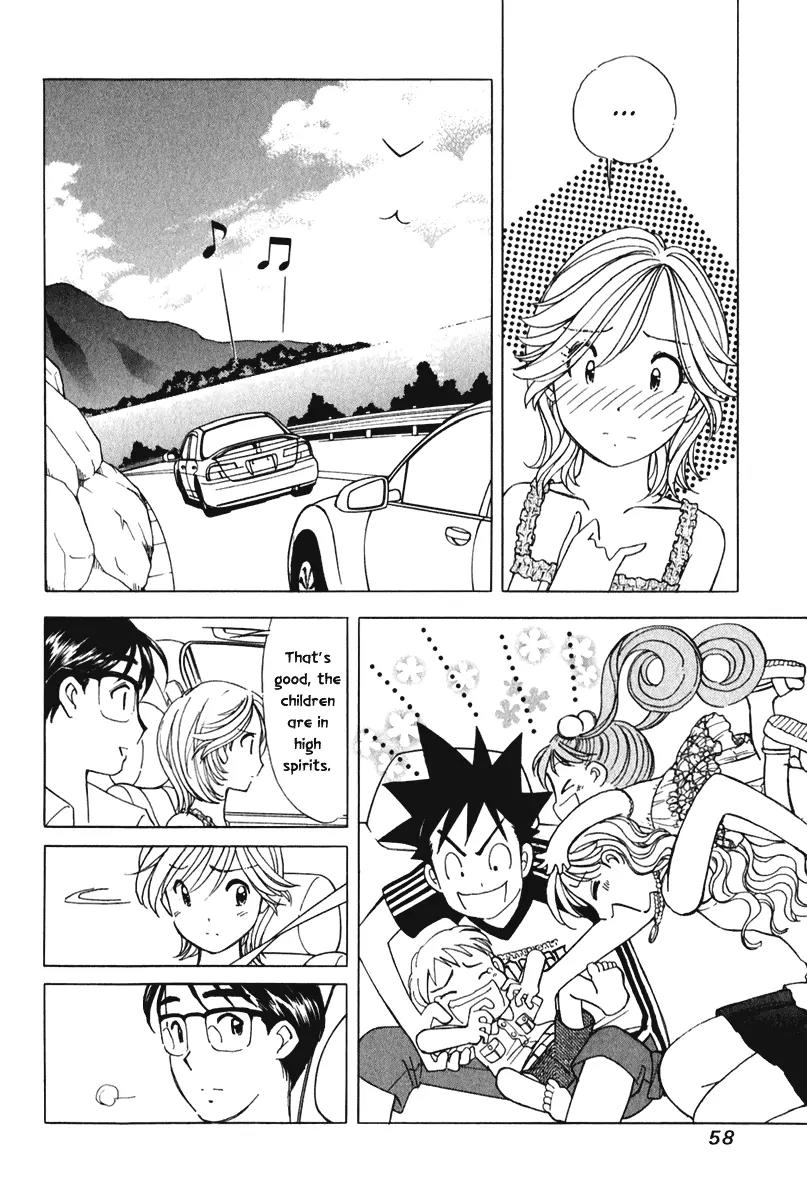 Orange Yane no Chiisana Ie Chapter 51 page 9 - Chapter 51: The Reason I'm in Love with You