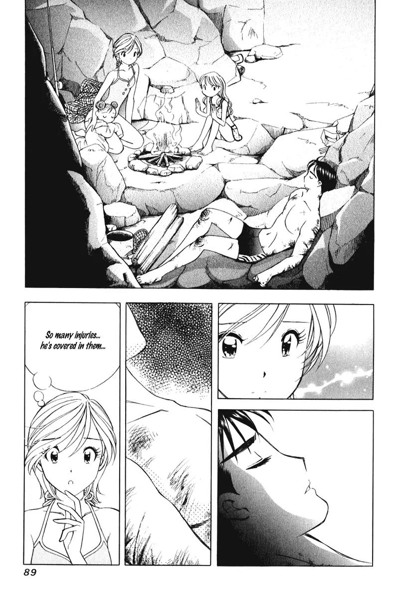 Orange Yane no Chiisana Ie Chapter 52 page 15 - Chapter 52: Mama Understands!?