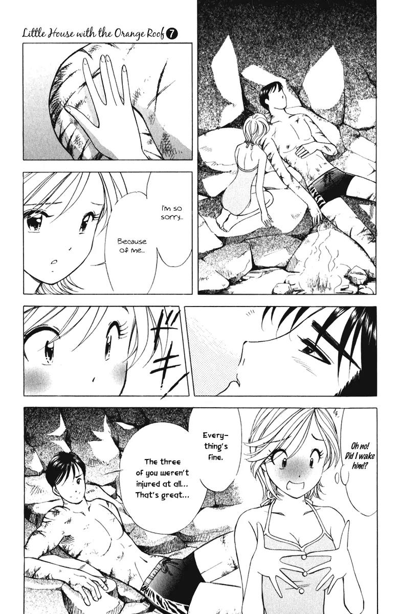 Orange Yane no Chiisana Ie Chapter 52 page 17 - Chapter 52: Mama Understands!?