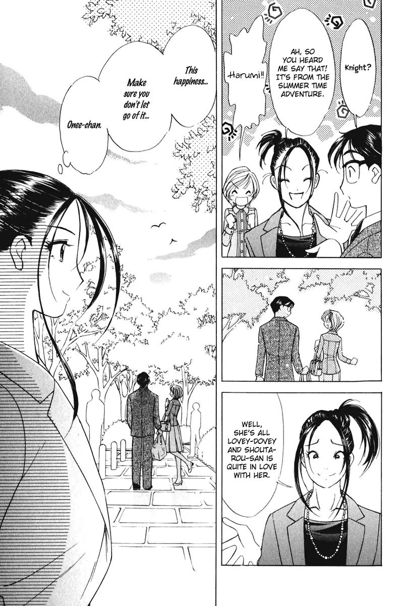 Orange Yane no Chiisana Ie Chapter 52 page 22 - Chapter 52: Mama Understands!?